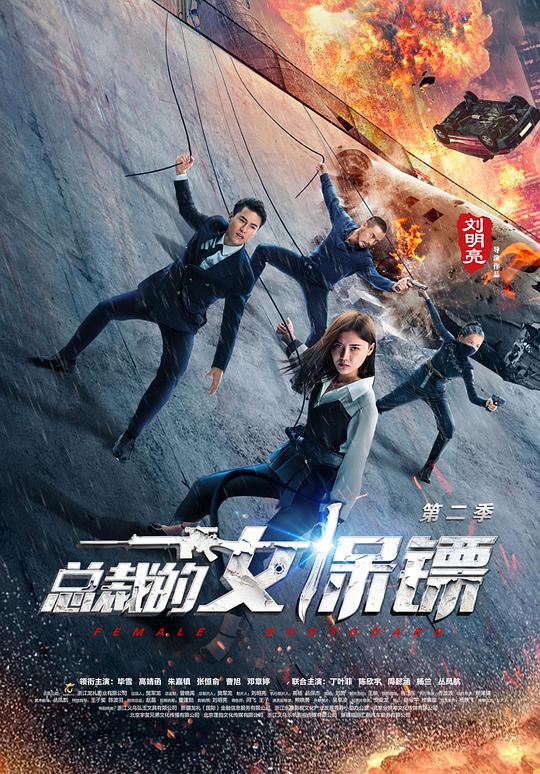 �ܲõ�Ů���ڵڶ����������