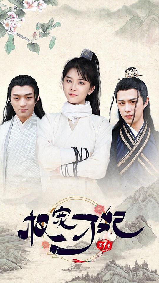 Ȩ������������