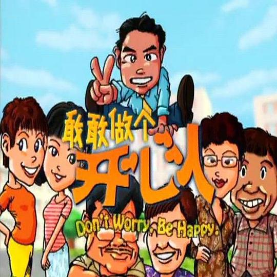 �Ҹ�����������3�������