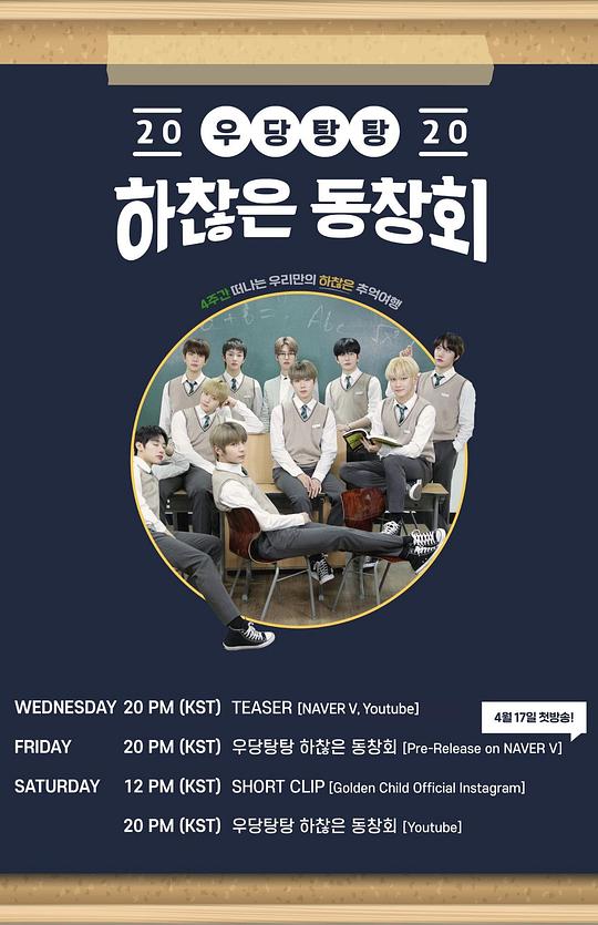 �������ּ�ë��Ƥ��ͬѧ��������