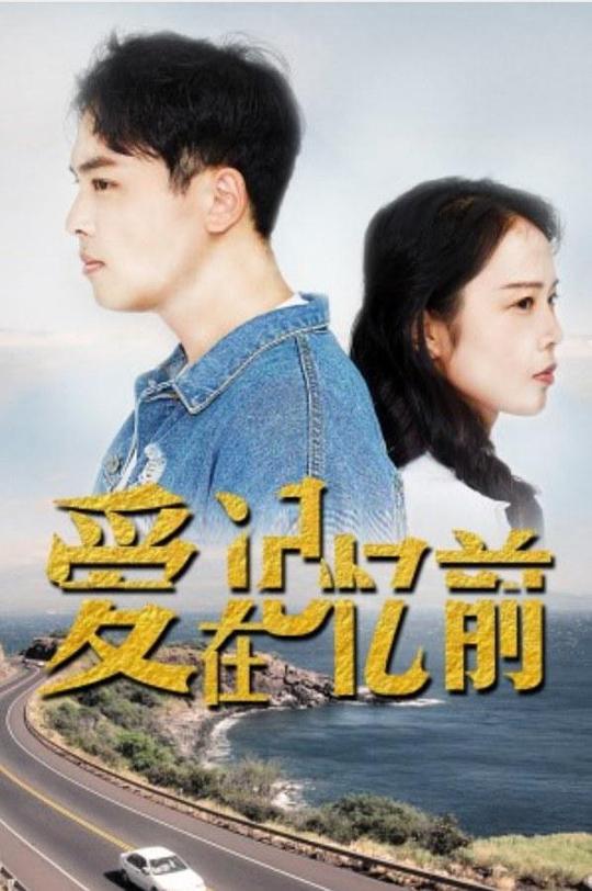 ���ڼ���ǰ�������