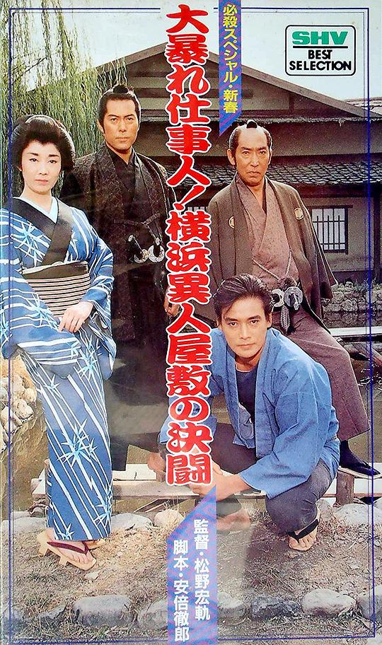 ��ɱ�ر�������˱��ߣ���������ݷ�ľ����������