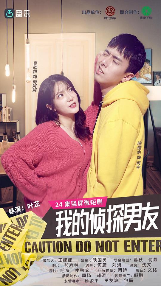 �ҵ���̽���Ѿ������