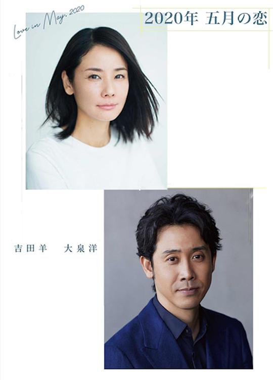 2020������֮���������