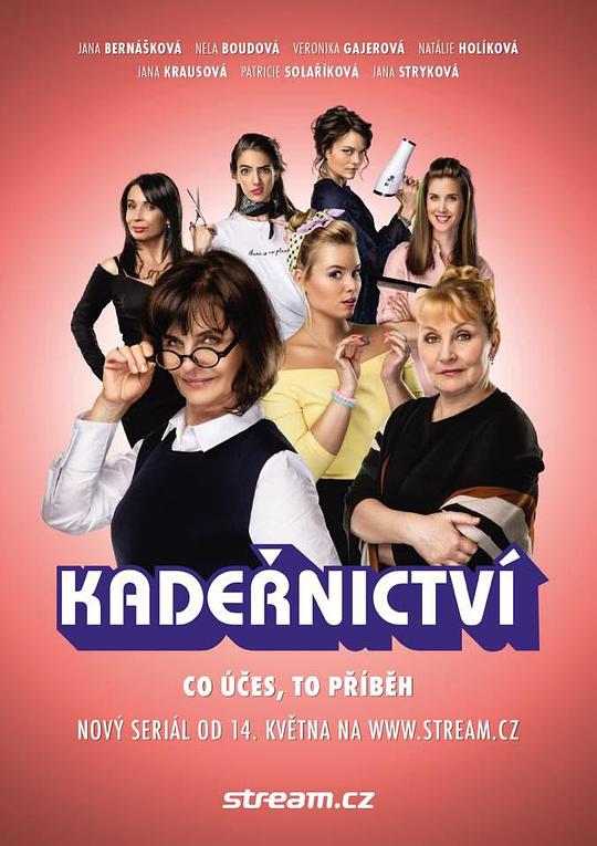 Kadernictv���������