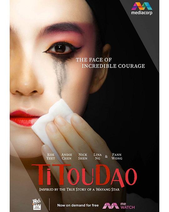 ��ͷ��-��ǩ����������