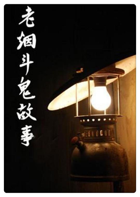 ���̶������¾������