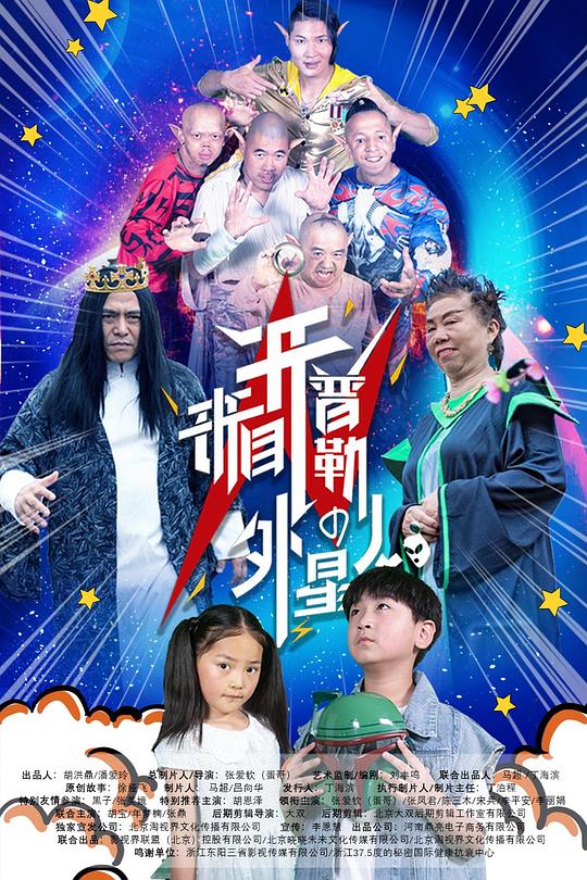 ���Կ����յ������˾������