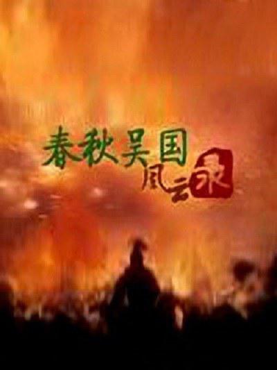 �ټҽ�̳�������������¼�������