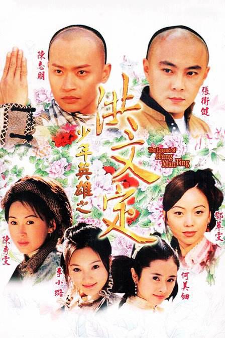 ����Ӣ��֮���Ķ��������