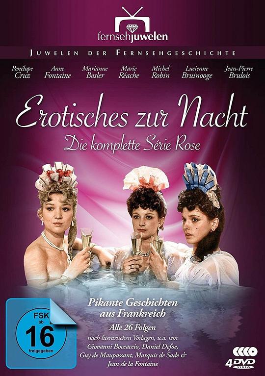 �ۺ�õ���һ���������