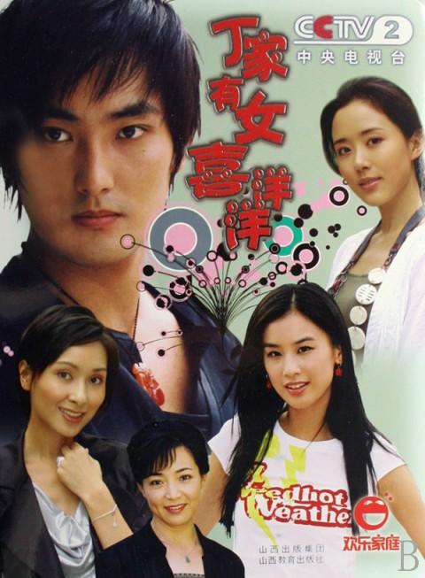 ������Ůϲ����������