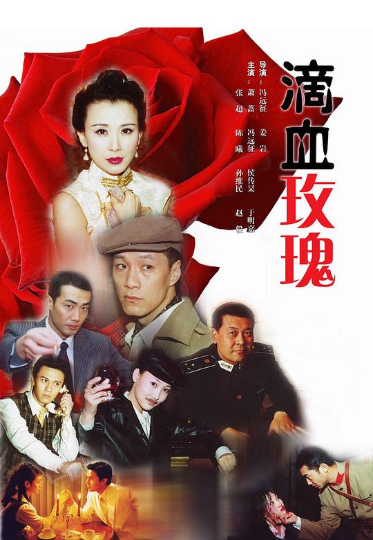 ��Ѫõ��������