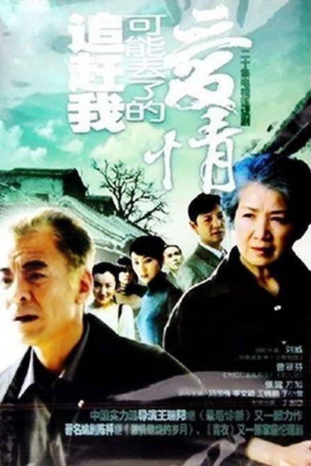 ׷���ҿ��ܶ��˵İ���������