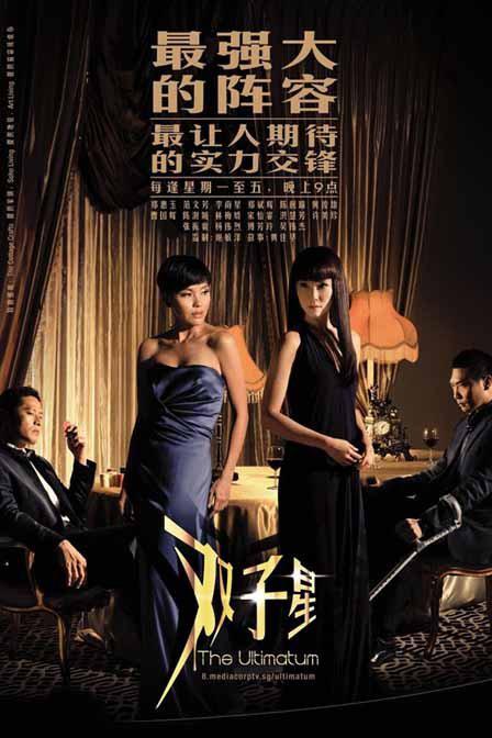 ˫���Ǿ������