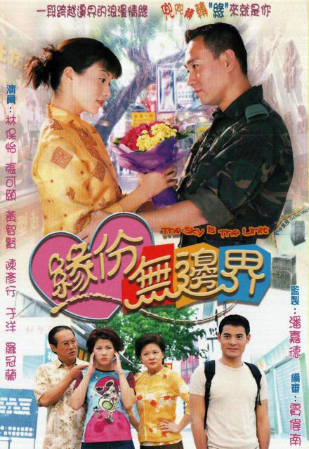 Ե���ޱ߽�������