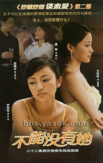 ����û�����������