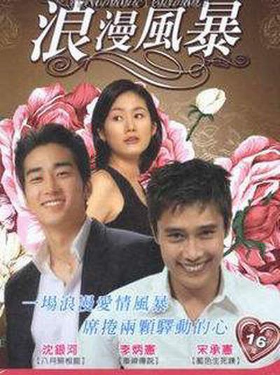 �����籩�������