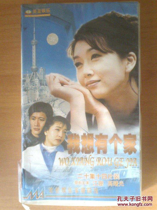 �����и��Ҿ������