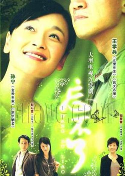 �����˾������