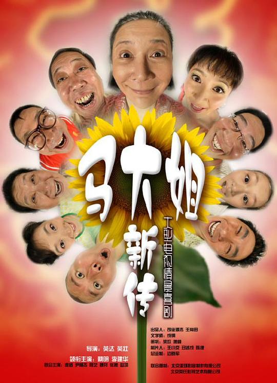 ������´��������