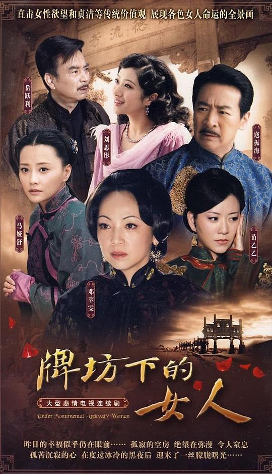 �Ʒ��µ�Ů�˾������