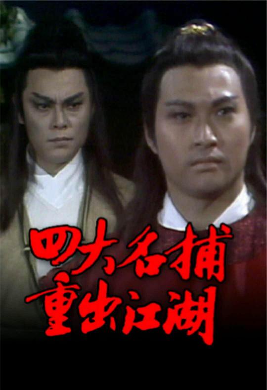 �Ĵ������س������������