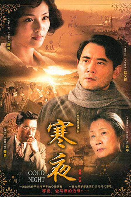 ��ҹ�������