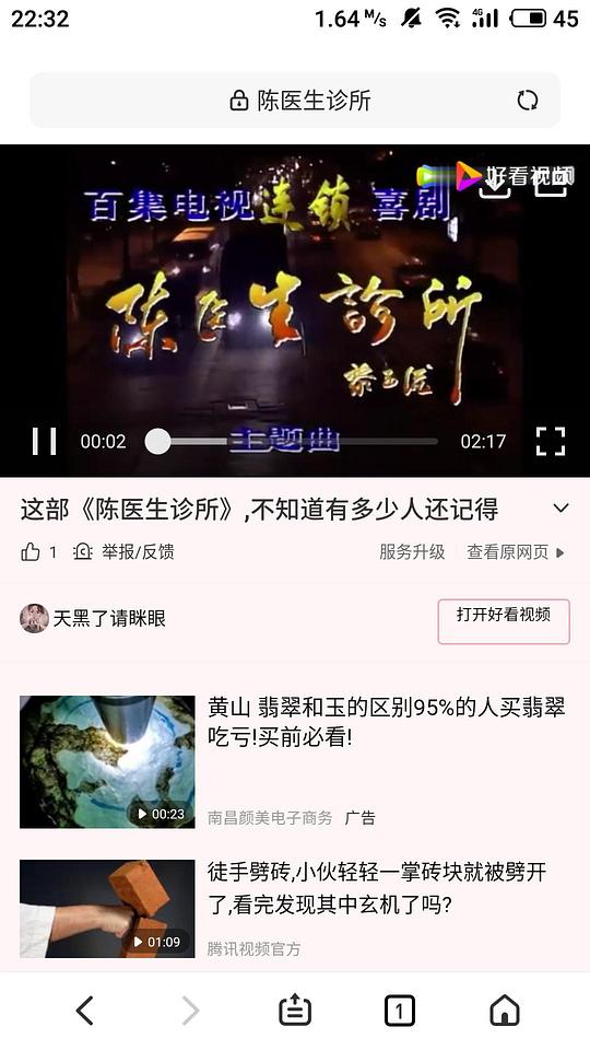 ��ҽ�������������