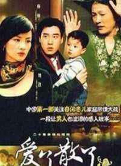 ����ɢ��2�������