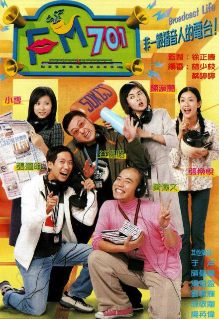 FM701�������