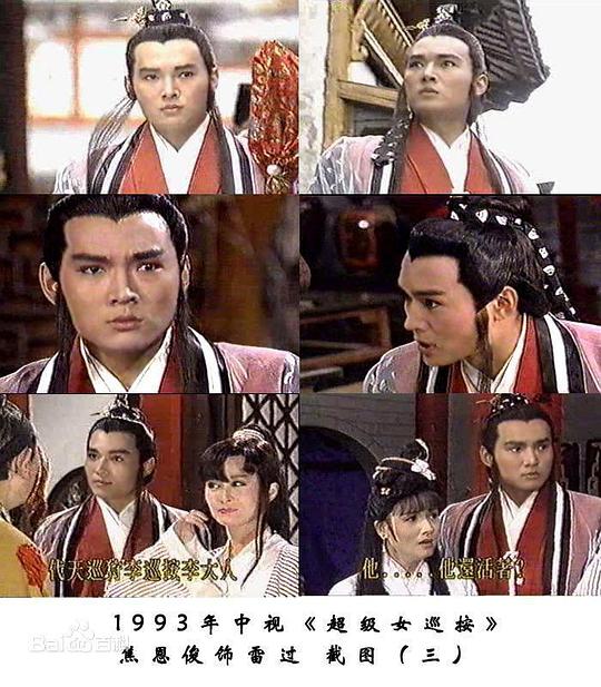 ����ŮѲ���������