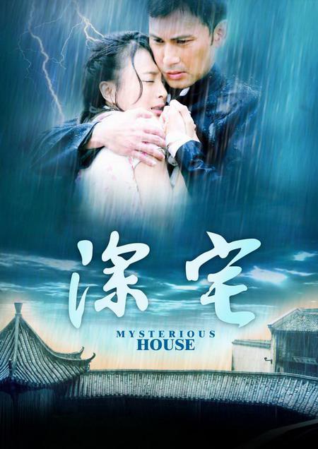 ��լ�������