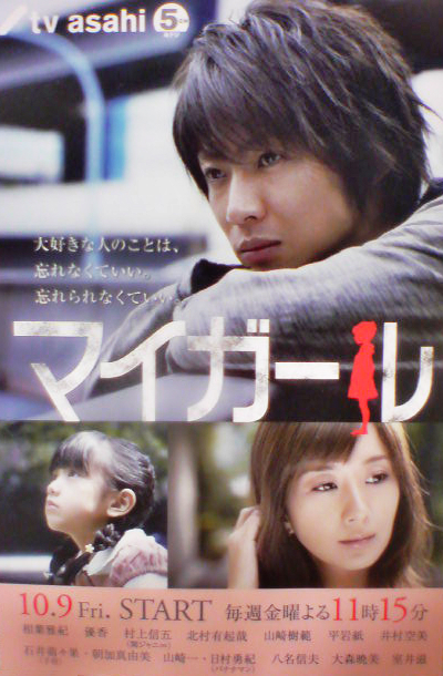 �ҵĹԹ�Ů�������