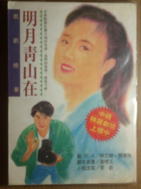 ������ɽ�ھ������