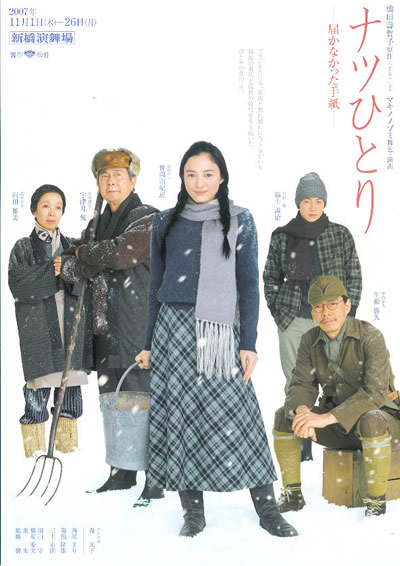 ������~�ٳ�δ�����ž������