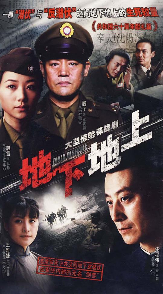 ���µ��Ͼ������