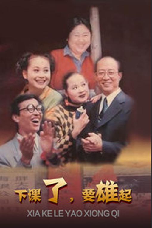 �¿��ˣ�Ҫ����������