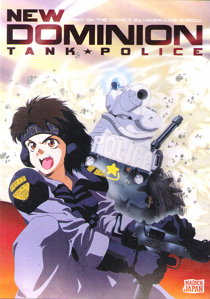 ����ս���Ӿ������