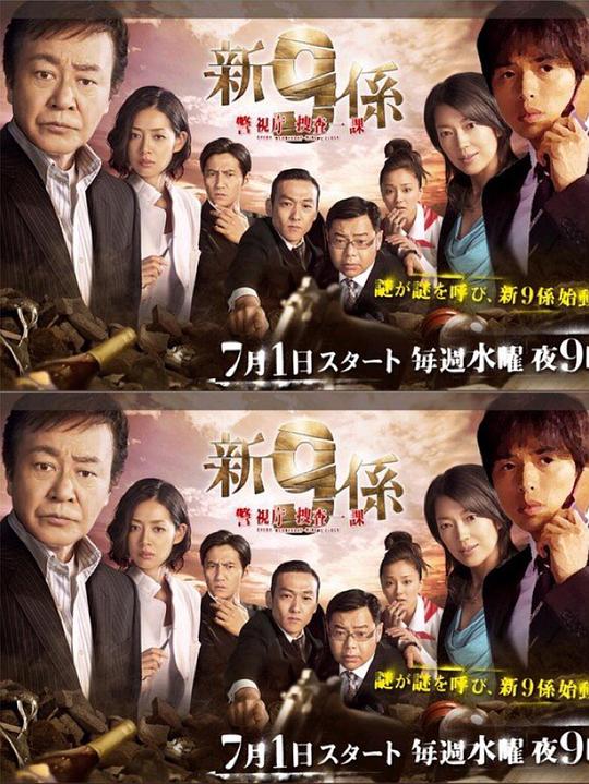 �¾������Ѳ�һ��9ϵ�������