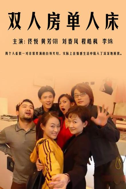 ˫�˷����˴��������