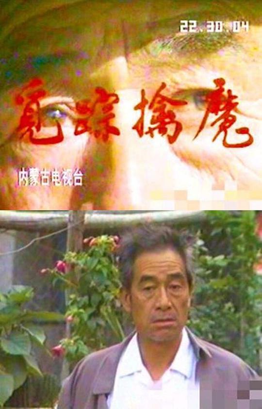 ���۾������