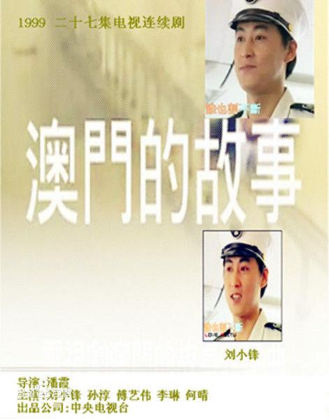 ���ŵĹ��¾������