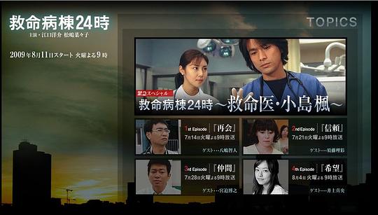 ��������24СʱSP�������