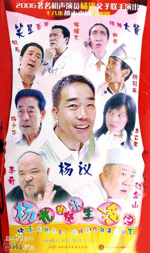 ���Ŀ�������2�������