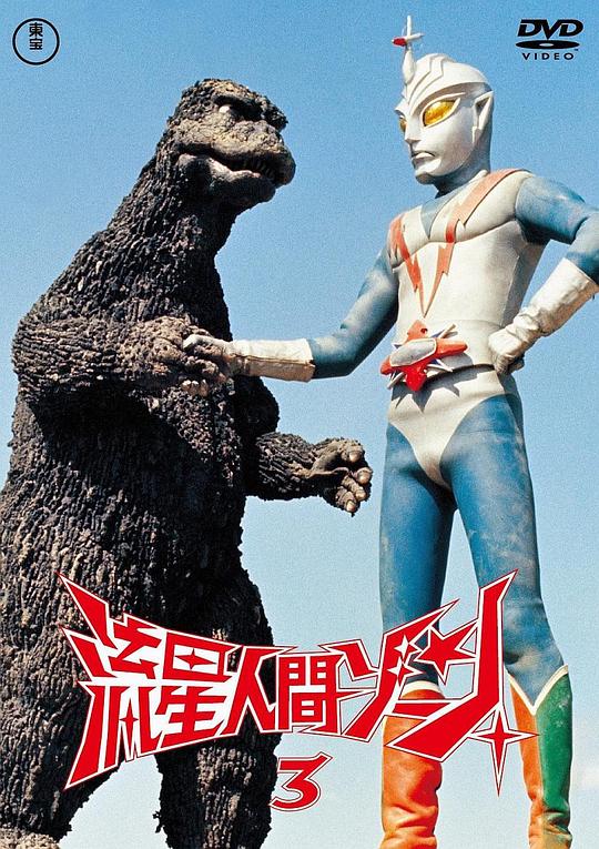 ���ǳ��˾������