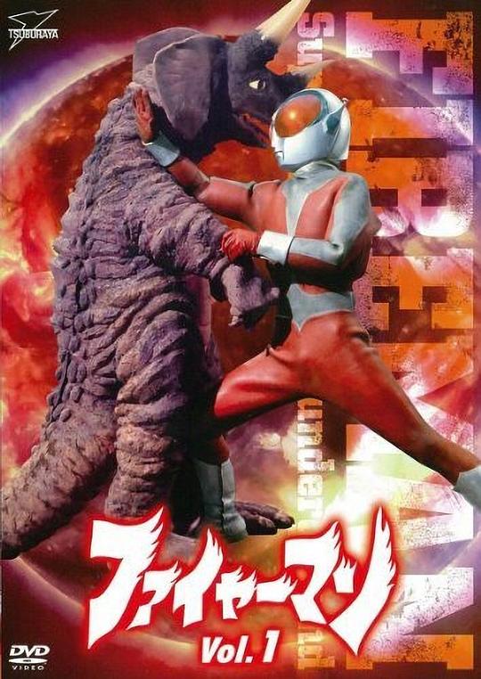 ���泬�˾������