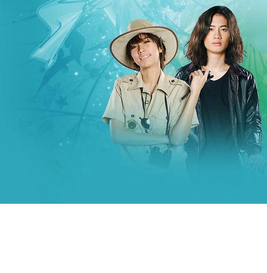 �ҼҵĶ�ħ����ʹ�������