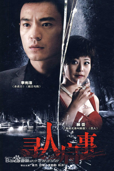 Ѱ�����¾������