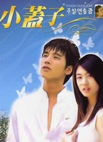 С���Ӿ������